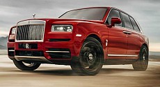 Rolls Royce Cullinan Parts